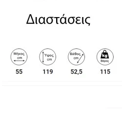 Αερόθερμη σόμπα pellet GSP14 CANALIZE 14.22Kw με πυρίμαχο κεραμικό κρύσταλλο αντοχής για εώς 110m²