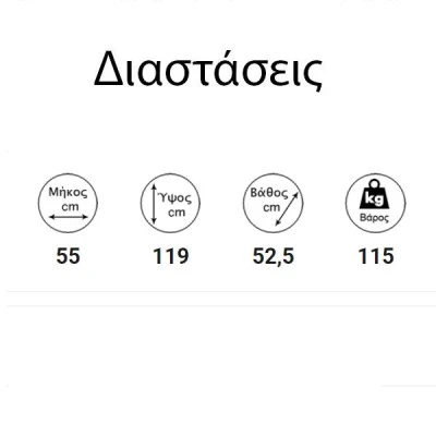 Αερόθερμη σόμπα pellet GSP14 CANALIZE 14.22Kw με πυρίμαχο κεραμικό κρύσταλλο αντοχής για εώς 110m² Αερόθερμη σόμπα pellet GSP14 CANALIZE 14.22Kw με πυρίμαχο κεραμικό κρύσταλλο αντοχής για εώς 110m²