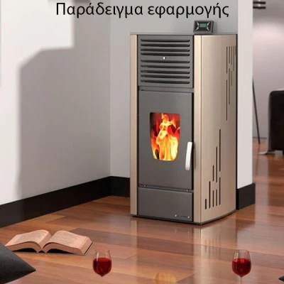 Σόμπα pellet υδραυλική εσωτερικού χώρου IDRO GSP 33Kw από πυρίμαχο κρύσταλλο για χώρους έως 260m²