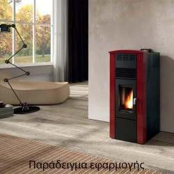 Σόμπα ξύλου αερόθερμη GSA-16-R 17Kw με δοχείο συλλογής στάχτης στο κάτω μέρος ενεργειακής κλάσης Α
