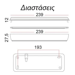 Φωτιτικό ασφαλείας LED επίτοιχο 2W 230V TEST BUTTON 100lm ψυχρό λευκό φως 6000k με αυτονομία 3h
