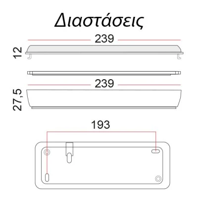Φωτιτικό ασφαλείας LED επίτοιχο 2W 230V TEST BUTTON 100lm ψυχρό λευκό φως 6000k με αυτονομία 3h