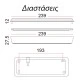 Φωτιτικό ασφαλείας LED επίτοιχο 2W 230V TEST BUTTON 100lm ψυχρό λευκό φως 6000k με αυτονομία 3h