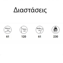 Λέβητας Pellet υδραυλικός IDRO GSP30 23+7Kw με χρονοδιακόπτη εκκίνησης & απενεργοποίησης έως 240m²