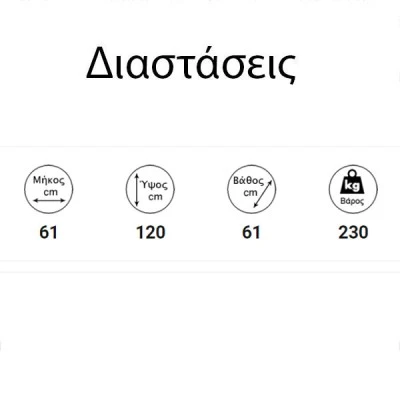 Λέβητας Pellet υδραυλικός IDRO GSP30 23+7Kw με χρονοδιακόπτη εκκίνησης & απενεργοποίησης έως 240m² Λέβητας Pellet υδραυλικός IDRO GSP30 23+7Kw με χρονοδιακόπτη εκκίνησης & απενεργοποίησης έως 240m²