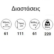 Υδραυλικός λέβητας Pellet IDRO GSP 23Kw με δοχείο διαστολής ενεργειακής κλάσης Α+ έως 190m²