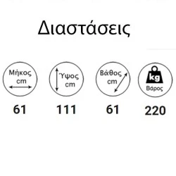 Υδραυλικός λέβητας Pellet Boiler GSP 23Kw με δοχείο διαστολής ενεργειακής κλάσης Α+ έως 190m²
