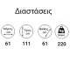 Υδραυλικός λέβητας Pellet IDRO GSP 23Kw με δοχείο διαστολής ενεργειακής κλάσης Α+ έως 190m²