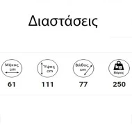 Σόμπα pellet υδραυλική εσωτερικού χώρου IDRO GSP 33Kw από πυρίμαχο κρύσταλλο για χώρους έως 260m²