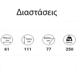 Σόμπα pellet υδραυλική εσωτερικού χώρου IDRO GSP 33Kw από πυρίμαχο κρύσταλλο για χώρους έως 260m²