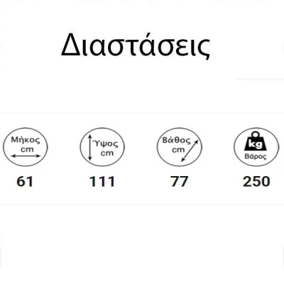 Σόμπα pellet υδραυλική εσωτερικού χώρου IDRO GSP 33Kw από πυρίμαχο κρύσταλλο για χώρους έως 260m²