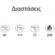 Σόμπα pellet υδραυλική εσωτερικού χώρου IDRO GSP 33Kw από πυρίμαχο κρύσταλλο για χώρους έως 260m²