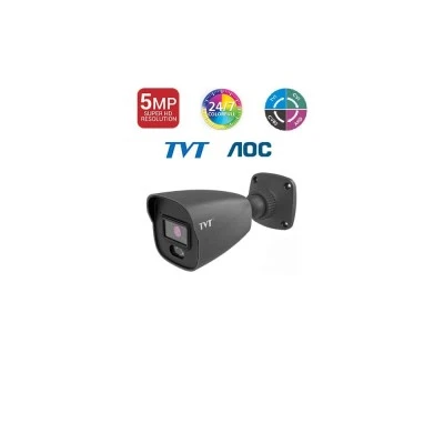 Dual Light AOC μεταλλική κάμερα εξωτερικού χώρου 5MP με IR & LED λευκού φωτός Dual Light AOC μεταλλική κάμερα εξωτερικού χώρου 5MP με IR & LED λευκού φωτός