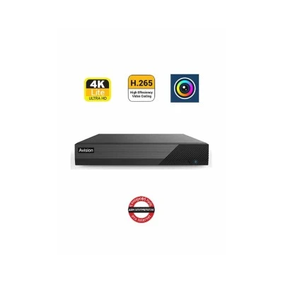 DVR 8MP Lite AV504T 4ch H.265 με τεχνολογία συμπίεσης