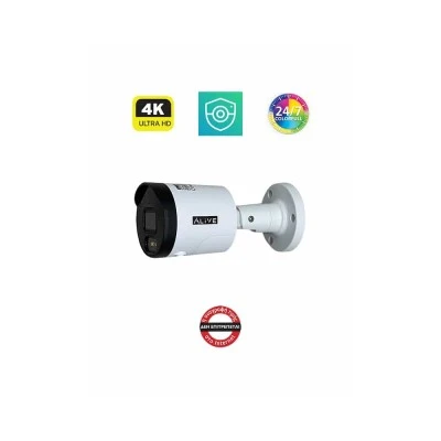IP κάμερα εξωτερικού χώρου H.265 8MP ART-IP-AB800 με AI λειτουργίες