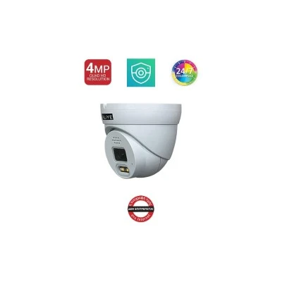 Deterrence IP κάμερα Dome H.265 4MP με AI και IR LED Deterrence IP κάμερα Dome H.265 4MP με AI και IR LED