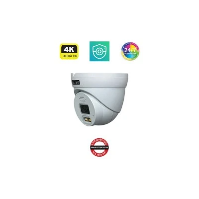 IP κάμερα Dome H.265 ART-IP-AD800 με 8MP ανάλυση & AI λειτουργίες IP κάμερα Dome H.265 ART-IP-AD800 με 8MP ανάλυση & AI λειτουργίες