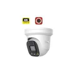 Deterrence IP Dome μεταλλική κάμερα H.265 ART-IP-D8AI με ενσωματωμένο Alarm Out Deterrence IP Dome μεταλλική κάμερα H.265 ART-IP-D8AI με ενσωματωμένο Alarm Out