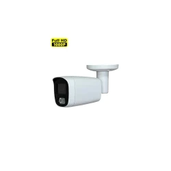 IP Bullet κάμερα IPC-C με ανάλυση 2MP & WiFi υποστήριξη