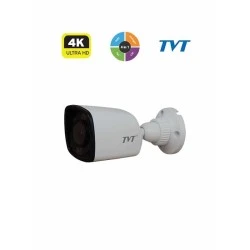 Κάμερα αναλογική bullet μεταλλική με ανάλυση 8MP 7481AE1 (D/SW/AR2) εξωτερικού χώρου anti vandal IP66 λευκή