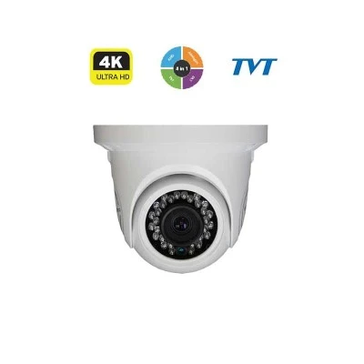 Κάμερα μεταλλική Dome anti vandal 7584AE1 (D/SW/AR2) ανάλυση 8MΡ 2.8mm Lens κάλυψη IR 20m Κάμερα μεταλλική Dome anti vandal 7584AE1 (D/SW/AR2) ανάλυση 8MΡ 2.8mm Lens κάλυψη IR 20m