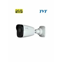 Κάμερα δικτυακή IP πλαστική 9421S4L (D/PE/AR1) με ανάλυση 2MΡ κάλυψη IR έως 20m IP67
