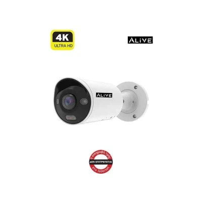 Κάμερα IP Dome ART-B800 HALF FISHEYE με ανάλυση 8MP & οριζόντια κάλυψη 180° Κάμερα IP Dome ART-B800 HALF FISHEYE με ανάλυση 8MP & οριζόντια κάλυψη 180°