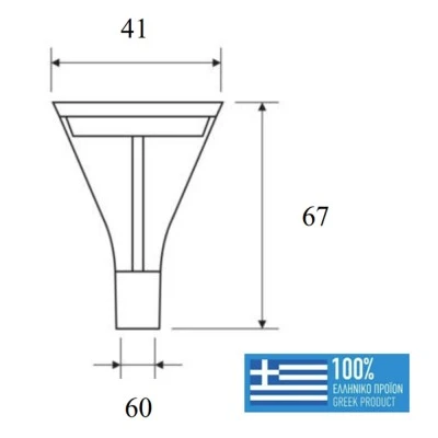 Κεφαλή IRINA LED 29,6W ενδιάμεσο φως 4000K 4150lm IP66 για κολώνες φωτισμού πλατειών & πεζοδρομίων με φωτομετρική καμπύλη τύπου B