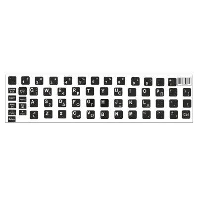 Αυτοκόλλητο πλήκτρων για laptop ή notebook σε μαύρο χρώμα 0.11 x 0.11mm