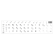 Αυτοκόλλητο πλήκτρων για laptop ή notebook σε λευκό χρώμα 0.11 x 0.11mm