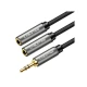 Καλώδιο CABLETIME Stereo 3.5mm M σε 2x 3.5mm F AV309, 3pole 0.2m Καλώδιο CABLETIME Stereo 3.5mm M σε 2x 3.5mm F AV309, 3pole 0.2m