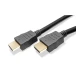 Καλώδιο GOOBAY 58265 HDMI 2.1 certified ARC 30AWG 8K μήκους 3m