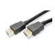 Καλώδιο GOOBAY 58267 HDMI 2.1 certified ARC 30AWG 8K 0.5m