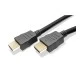Καλώδιο GOOBAY HDMI 2.0 60621 με Ethernet, 4K/60Hz 18Gbit/s, 1.5m, μαύρο