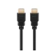 Καλώδιο GOOBAY HDMI 2.0 60627, Ethernet, 4K/60Hz, 10.2Gbit/s, 15m, μαύρο