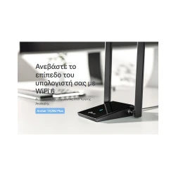 TP-LINK ασύρματος USB αντάπτορας Archer TX20U Plus, WiFi 6 1800Mbps, V.1