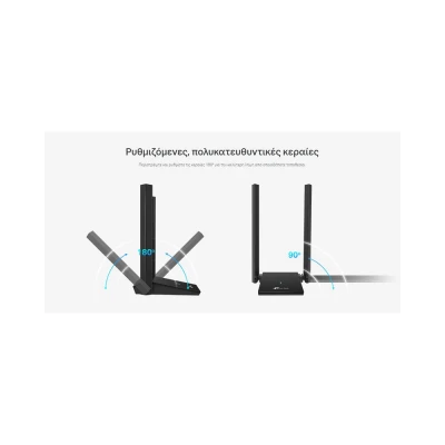 TP-LINK ασύρματος USB αντάπτορας Archer TX20U Plus, WiFi 6 1800Mbps, V.1 TP-LINK ασύρματος USB αντάπτορας Archer TX20U Plus, WiFi 6 1800Mbps, V.1