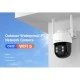 Smart κάμερα εξωτερικού χώρου VSTARCAM C622 με ανάλυση 2MP, WiFi, περιστροφή PTZ, υποστήριξη SD και στεγανότητα IP66 Smart κάμερα εξωτερικού χώρου VSTARCAM C622 με ανάλυση 2MP, WiFi, περιστροφή PTZ, υποστήριξη SD και στεγανότητα IP66