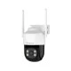 Smart κάμερα εξωτερικού χώρου VSTARCAM C622 με ανάλυση 2MP, WiFi, περιστροφή PTZ, υποστήριξη SD και στεγανότητα IP66 Smart κάμερα εξωτερικού χώρου VSTARCAM C622 με ανάλυση 2MP, WiFi, περιστροφή PTZ, υποστήριξη SD και στεγανότητα IP66