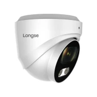 Υβριδική κάμερα ασφαλείας LONGSE CMSBTHC200FPE με ανάλυση 5MP, fixed φακό 2.8mm, AOC (audio over coax), IR έως 25m και στεγανότητα IP67