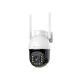 Smart κάμερα εξωτερικού χώρου VSTARCAM CS611Q-X5 με ανάλυση 4MP, WiFi, περιστροφή PTZ, zoom 5x, υποστήριξη SD και στεγανότητα IP66