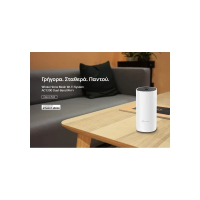 TP-LINK Home Mesh Wi-Fi System Deco M4, AC1200, Ver. 2.0, 2τμχ TP-LINK Home Mesh Wi-Fi System Deco M4, AC1200, Ver. 2.0, 2τμχ