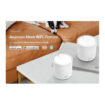 TP-LINK Home Mesh WiFi 6 System Deco X50, 3000Mbps AX3000, V1.0
