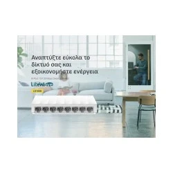 TP-LINK desktop switch LiteWave LS1008, 8-port 10/100Mbps, Ver 1.0