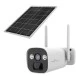 Smart ηλιακή κάμερα ασφαλείας POWERTECH PT-1335 με ανάλυση 4MP, σύνδεση 4G, υποστήριξη SD και στεγανότητα IP66 Smart ηλιακή κάμερα ασφαλείας POWERTECH PT-1335 με ανάλυση 4MP, σύνδεση 4G, υποστήριξη SD και στεγανότητα IP66