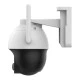 Smart ηλιακή κάμερα ασφαλείας POWERTECH PT-1341 με ανάλυση 4MP, WiFi, περιστροφή PTZ, υποστήριξη SD και στεγανότητα IP66 Smart ηλιακή κάμερα ασφαλείας POWERTECH PT-1341 με ανάλυση 4MP, WiFi, περιστροφή PTZ, υποστήριξη SD και στεγανότητα IP66