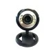 Web Camera POWERTECH PT-509 1.3MP Plug & Play μαύρη με χειροκίνητη εστίαση φακού Web Camera POWERTECH PT-509 1.3MP Plug & Play μαύρη με χειροκίνητη εστίαση φακού