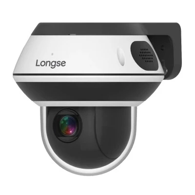 IP PTZ κάμερα ασφαλείας LONGSE PT3DK4XGL500 με ανάλυση 5MP, φακό 3.35-10.05mm, zoom 4x, PoE και στεγανότητα IP66 IP PTZ κάμερα ασφαλείας LONGSE PT3DK4XGL500 με ανάλυση 5MP, φακό 3.35-10.05mm, zoom 4x, PoE και στεγανότητα IP66