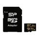 Κάρτα μνήμης microSDHC High Endurance, 256GB SILICON POWER Class 10 UHS-I U3 A1 V30 15x11x1mm