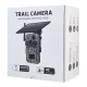 Smart ηλιακή κάμερα κυνηγού SECTEC ST-HC809 με ανάλυση 3MP, 4G, PIR ανίχνευση κίνησης, υποστήριξη SD και στεγανότητα IP66